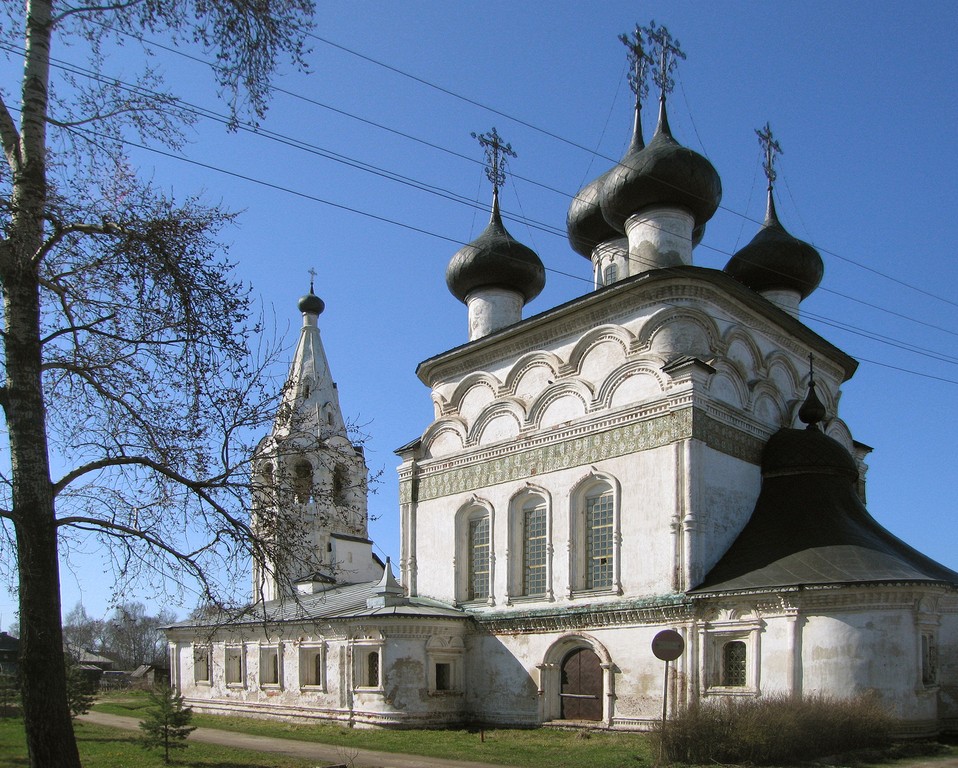 Belozersk